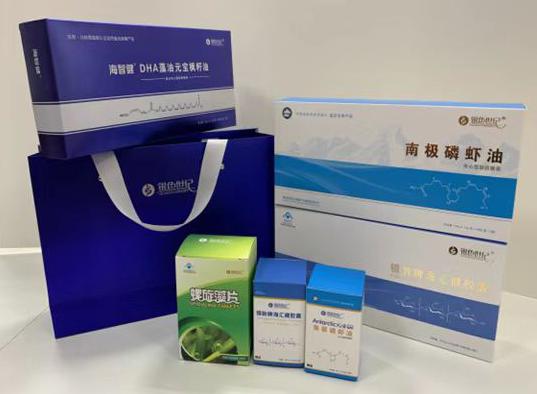 木棠包装盒定制